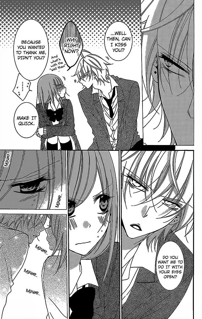 Namaikizakari Chapter 49 page 27 - Chapter 49