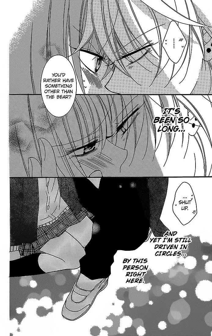 Namaikizakari Chapter 49 page 30 - Chapter 49