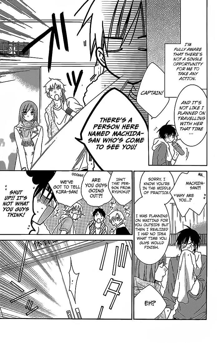 Namaikizakari Chapter 49 page 9 - Chapter 49