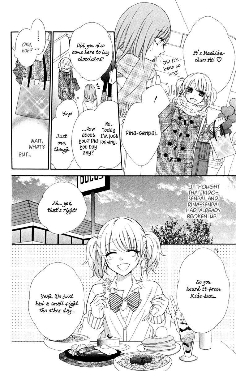 Namaikizakari Chapter 5 page 10 - Chapter 5