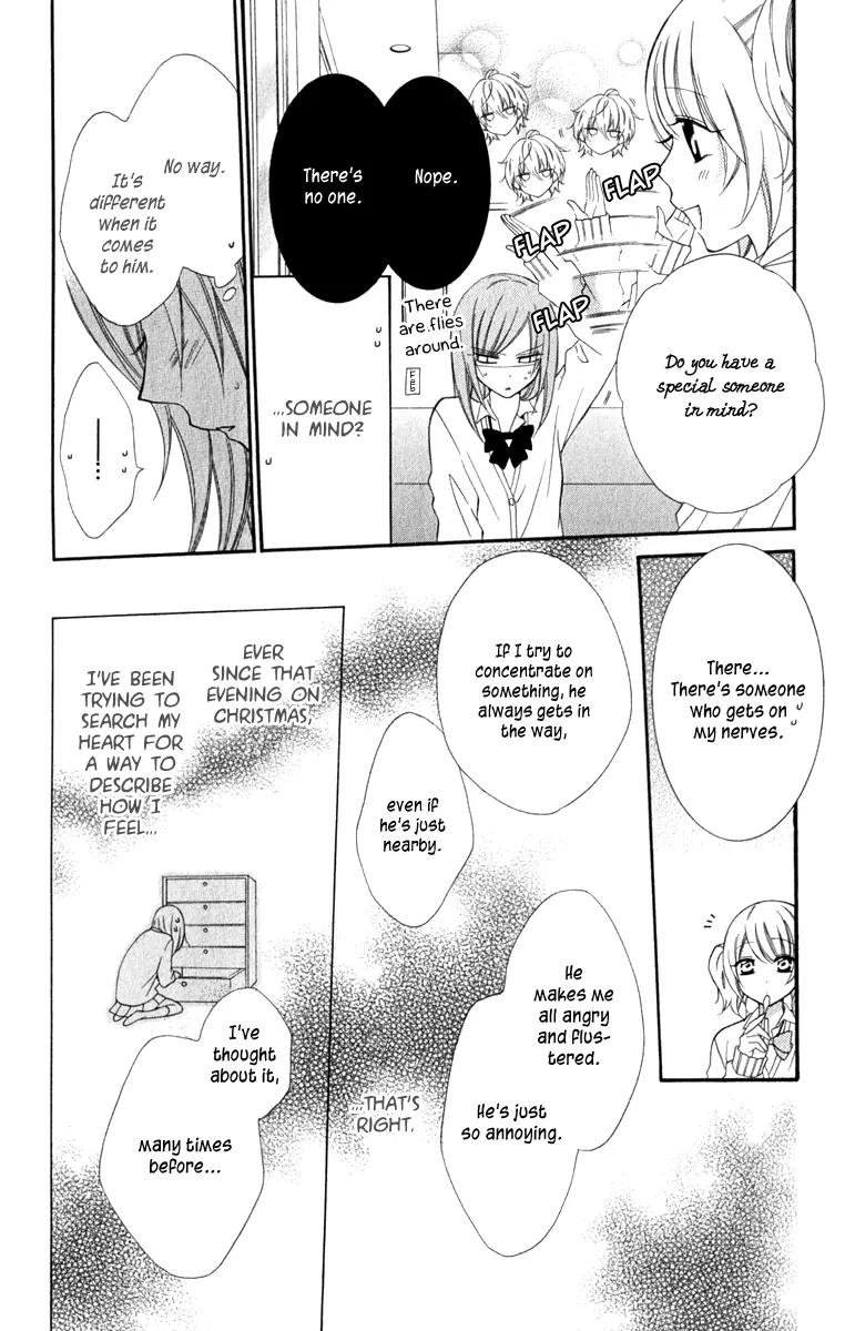 Namaikizakari Chapter 5 page 12 - Chapter 5