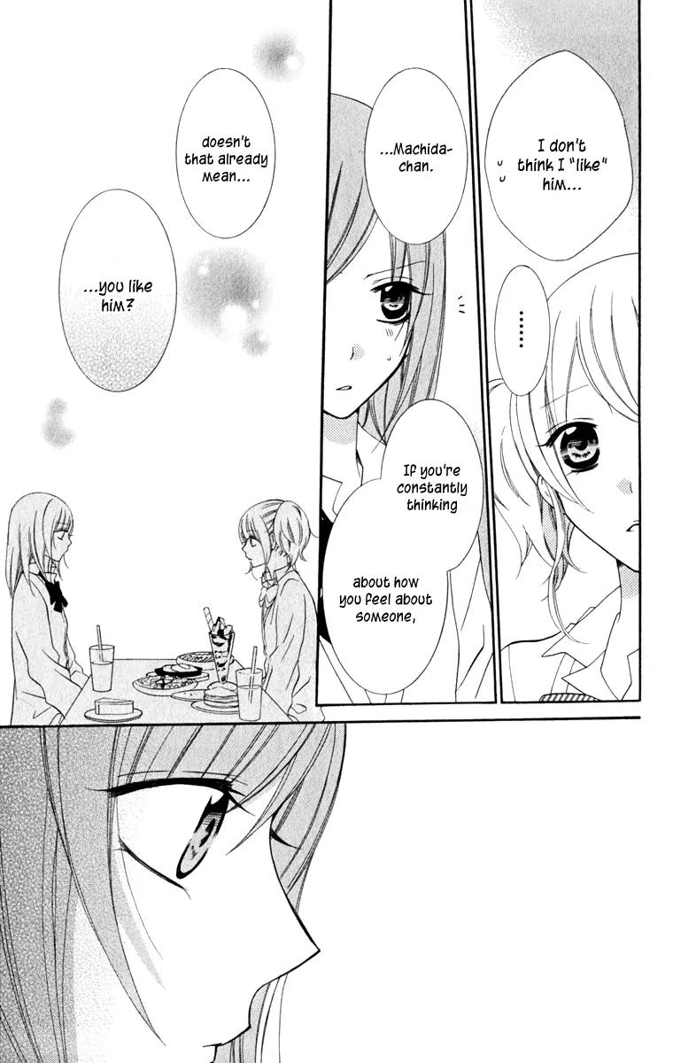 Namaikizakari Chapter 5 page 13 - Chapter 5