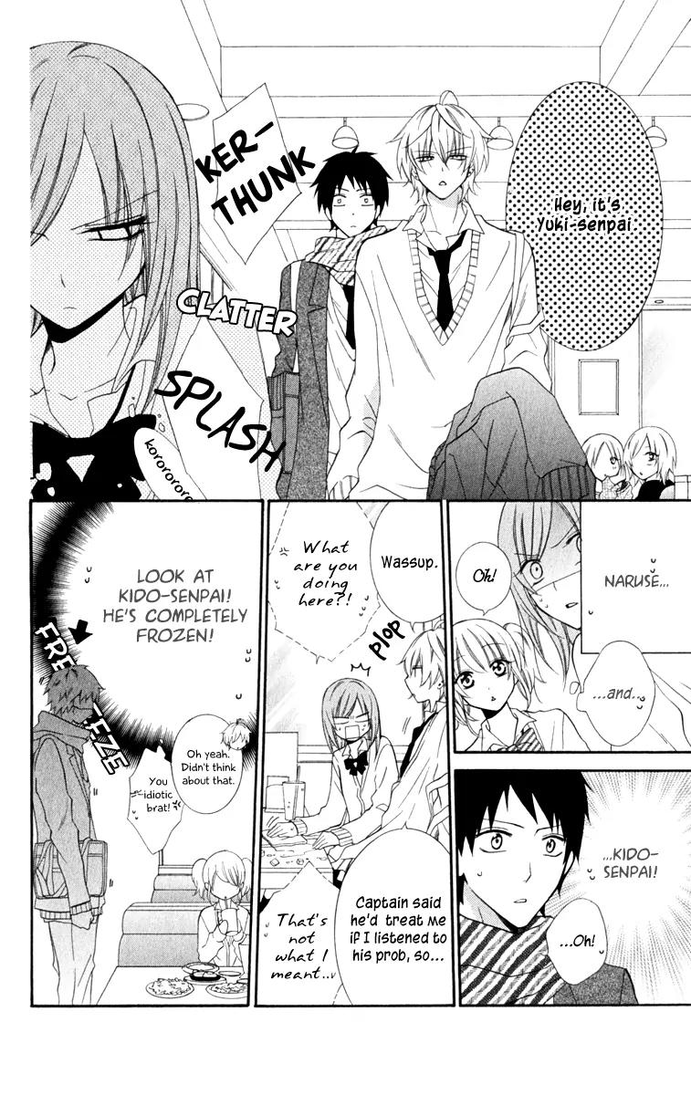 Namaikizakari Chapter 5 page 14 - Chapter 5