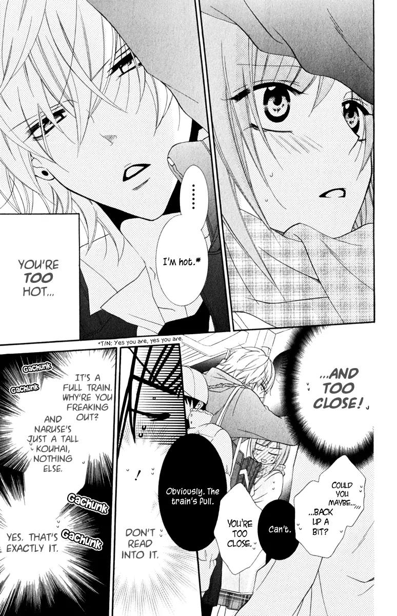 Namaikizakari Chapter 5 page 23 - Chapter 5