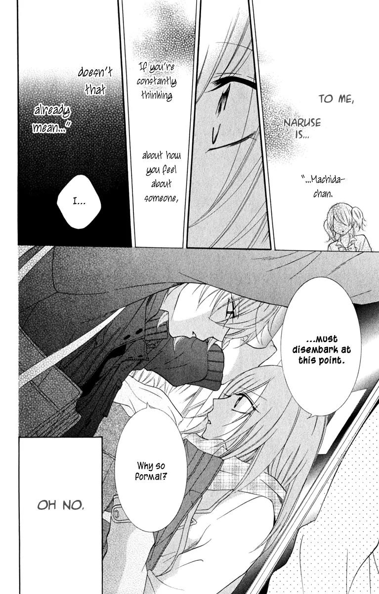 Namaikizakari Chapter 5 page 24 - Chapter 5