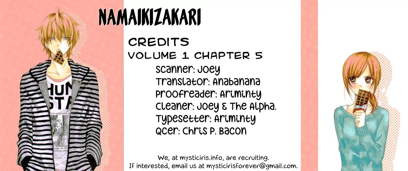 Namaikizakari Chapter 5 page 27 - Chapter 5