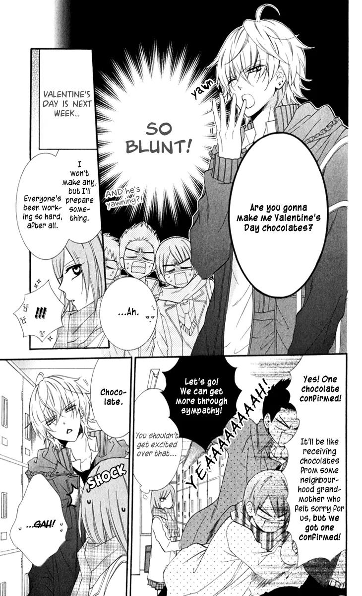 Namaikizakari Chapter 5 page 5 - Chapter 5