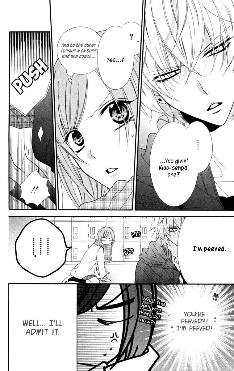 Namaikizakari Chapter 5 page 6 - Chapter 5