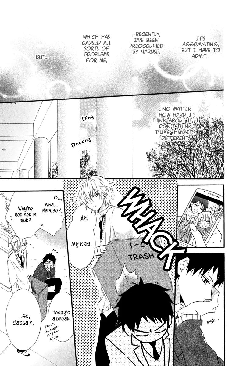 Namaikizakari Chapter 5 page 7 - Chapter 5