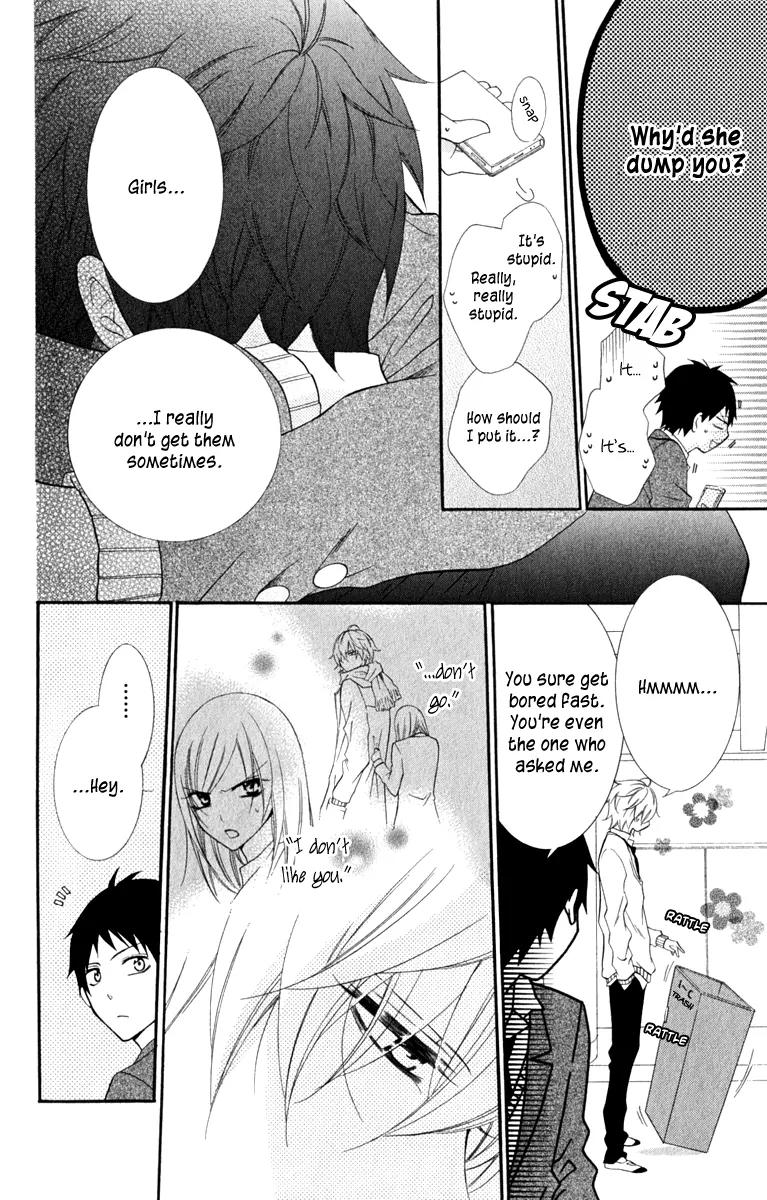 Namaikizakari Chapter 5 page 8 - Chapter 5
