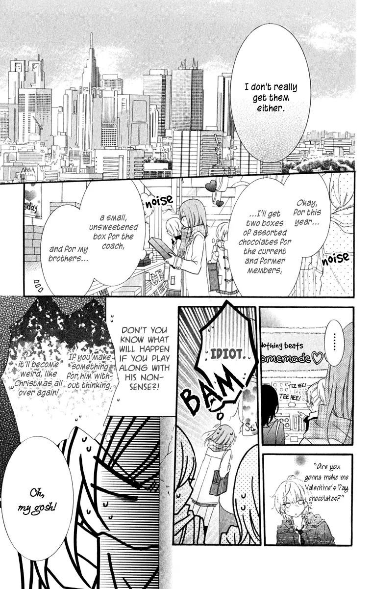 Namaikizakari Chapter 5 page 9 - Chapter 5