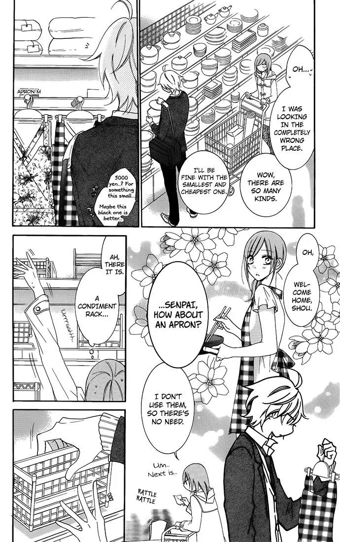 Namaikizakari Chapter 50 page 12 - Chapter 50