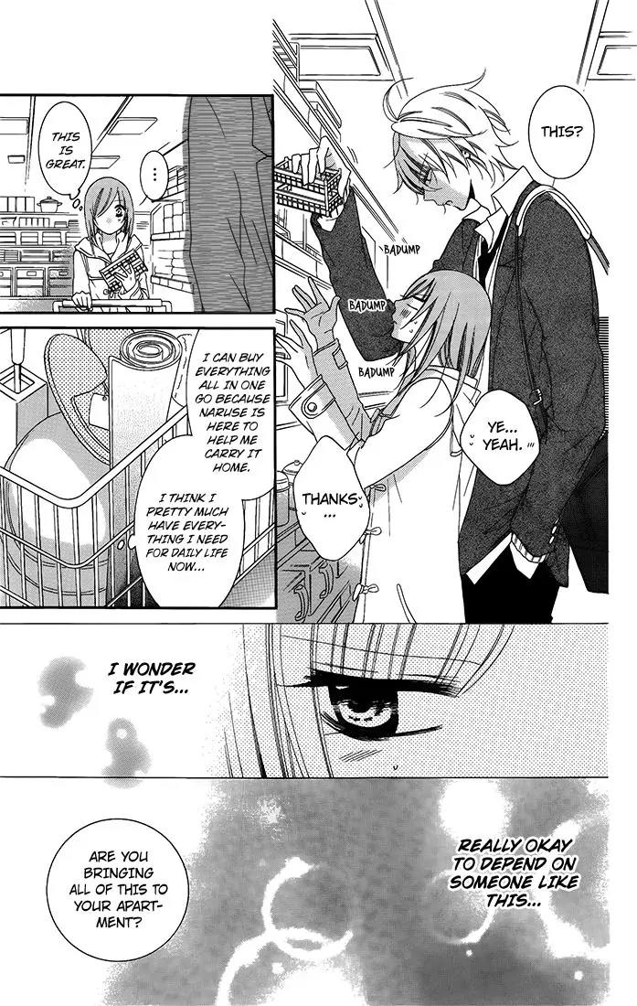 Namaikizakari Chapter 50 page 13 - Chapter 50