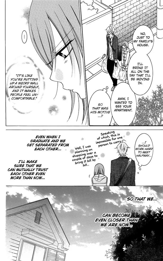 Namaikizakari Chapter 50 page 14 - Chapter 50