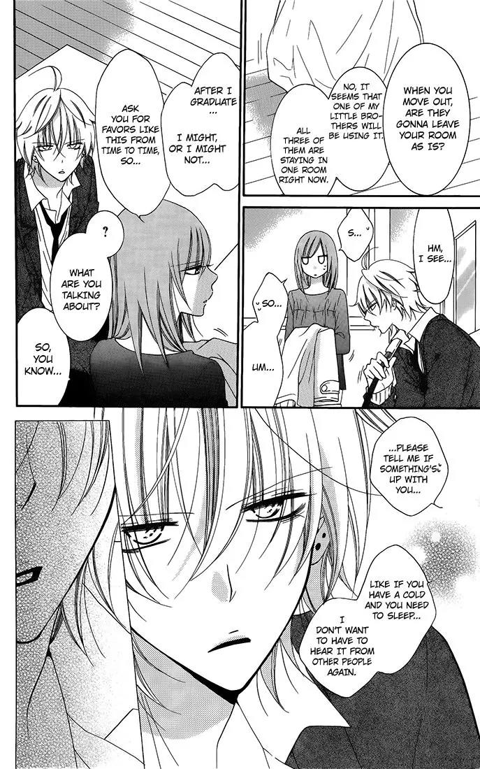 Namaikizakari Chapter 50 page 16 - Chapter 50