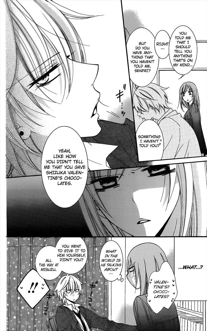 Namaikizakari Chapter 50 page 20 - Chapter 50