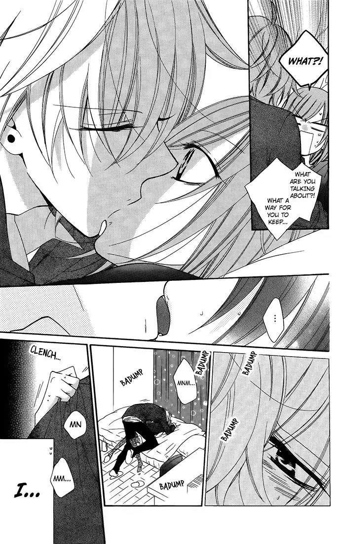 Namaikizakari Chapter 50 page 25 - Chapter 50