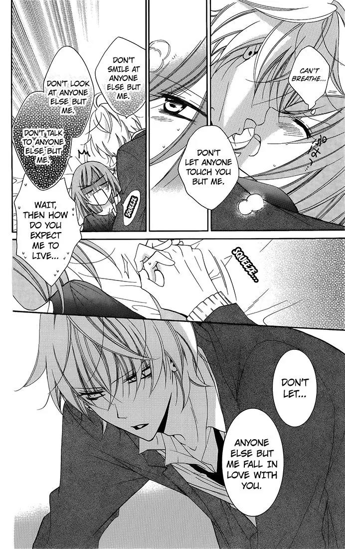 Namaikizakari Chapter 50 page 26 - Chapter 50
