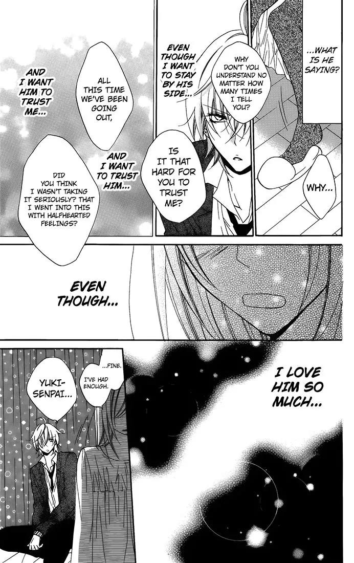 Namaikizakari Chapter 50 page 29 - Chapter 50