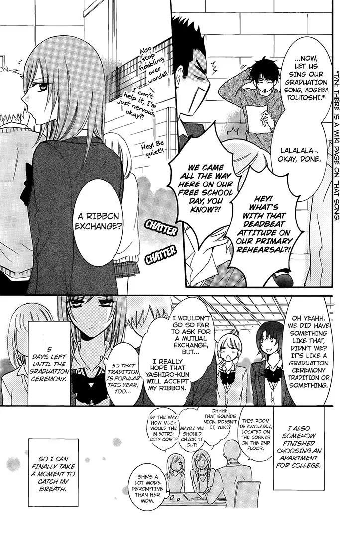 Namaikizakari Chapter 50 page 3 - Chapter 50