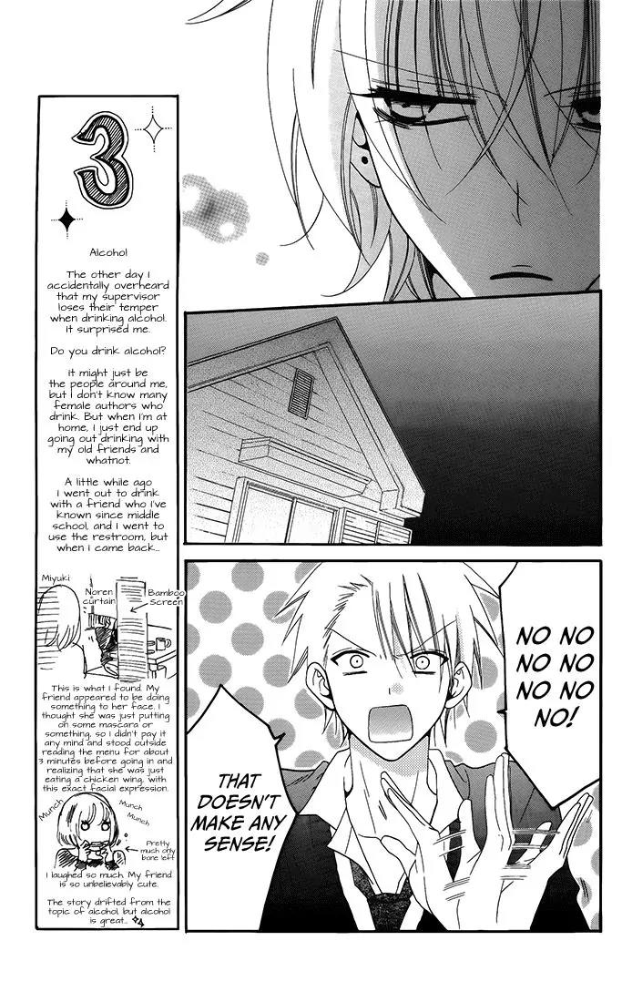 Namaikizakari Chapter 50 page 9 - Chapter 50