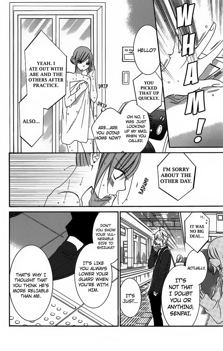 Namaikizakari Chapter 51 page 10 - Chapter 51