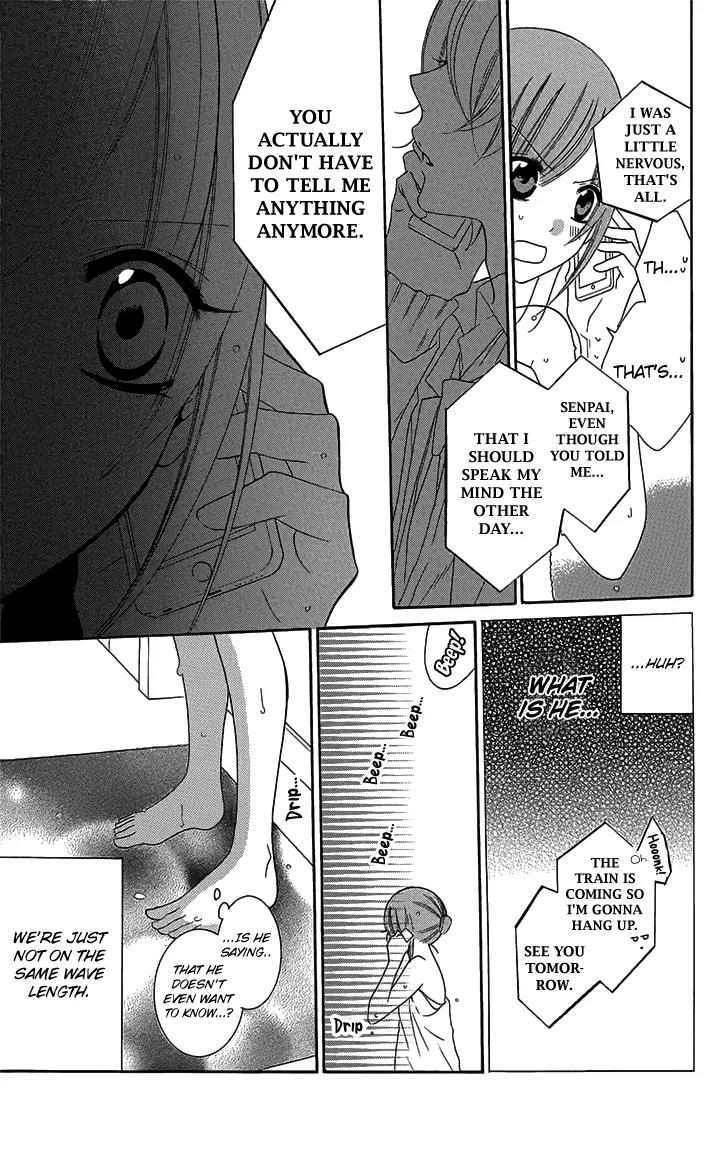 Namaikizakari Chapter 51 page 11 - Chapter 51