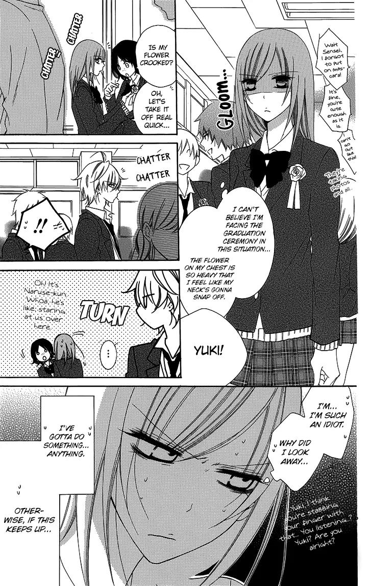 Namaikizakari Chapter 51 page 13 - Chapter 51