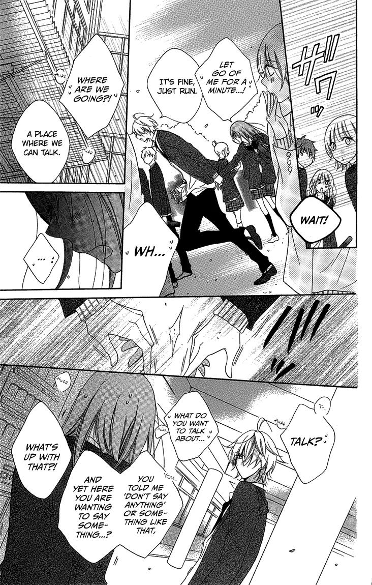 Namaikizakari Chapter 51 page 19 - Chapter 51