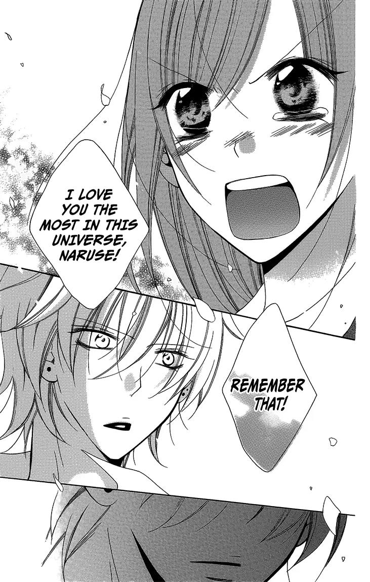 Namaikizakari Chapter 51 page 21 - Chapter 51