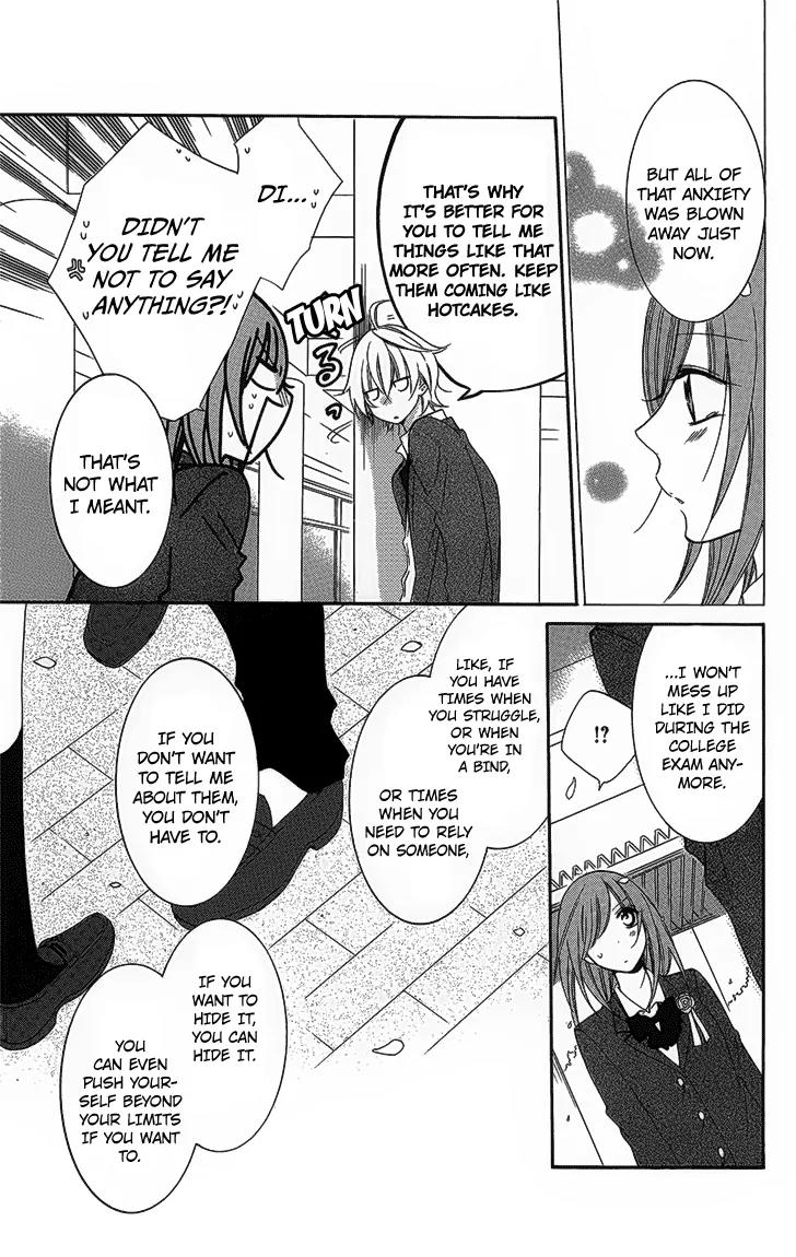 Namaikizakari Chapter 51 page 23 - Chapter 51