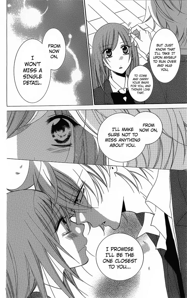 Namaikizakari Chapter 51 page 24 - Chapter 51