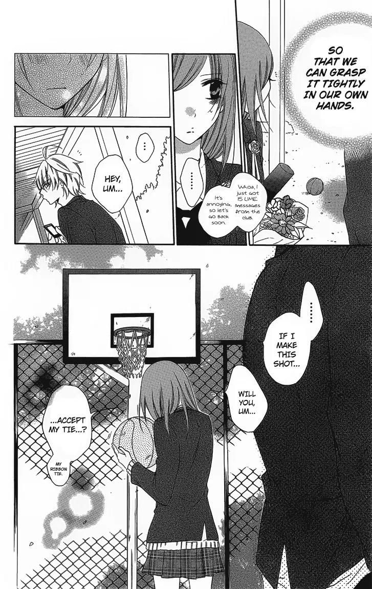 Namaikizakari Chapter 51 page 26 - Chapter 51