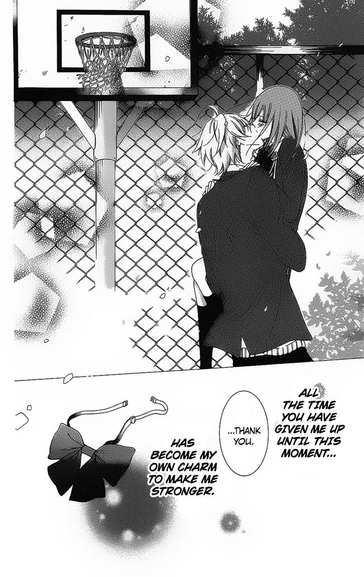 Namaikizakari Chapter 51 page 30 - Chapter 51