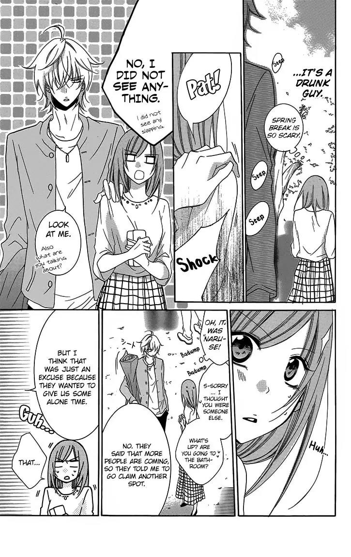 Namaikizakari Chapter 52 page 11 - Chapter 52