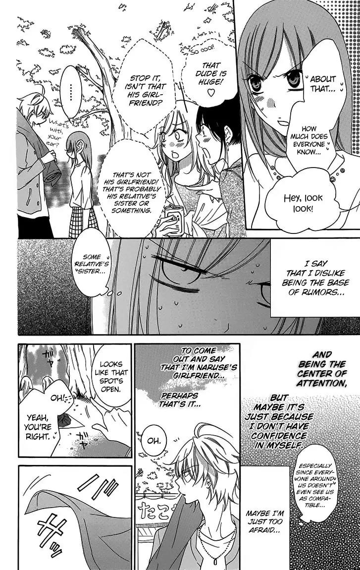 Namaikizakari Chapter 52 page 12 - Chapter 52