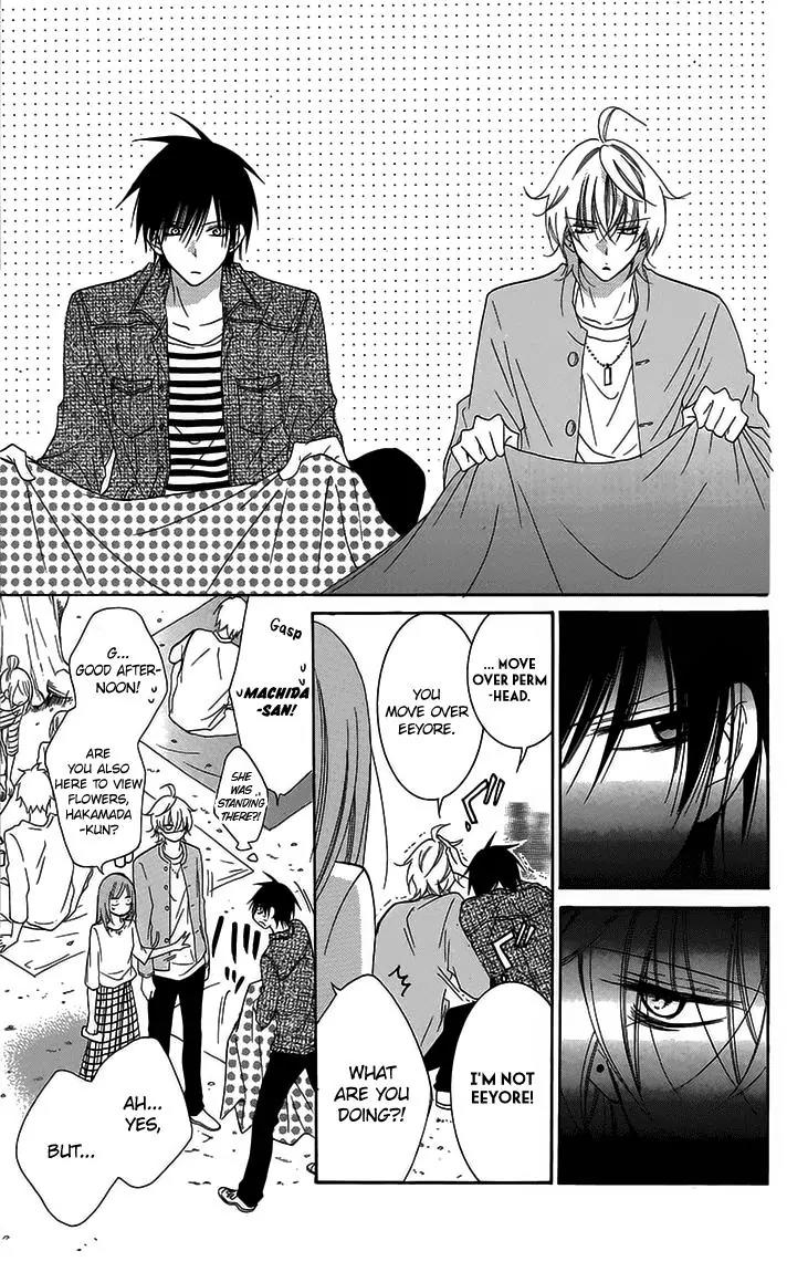 Namaikizakari Chapter 52 page 13 - Chapter 52