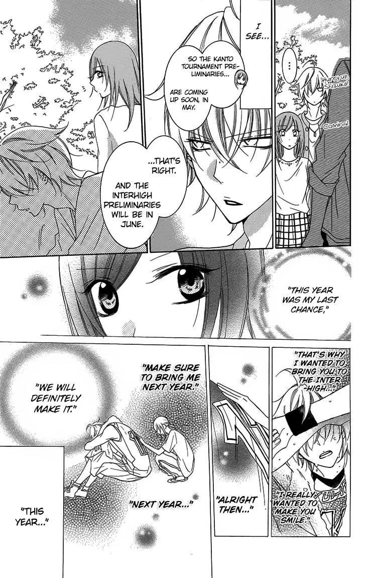 Namaikizakari Chapter 52 page 15 - Chapter 52