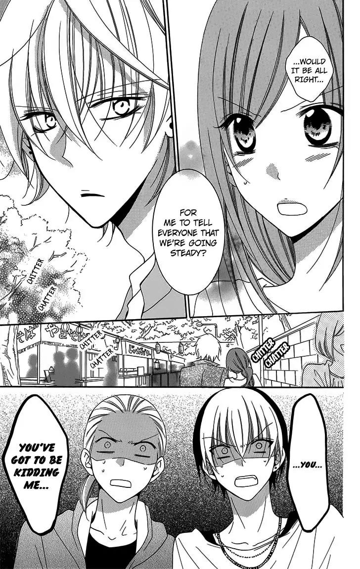 Namaikizakari Chapter 52 page 17 - Chapter 52