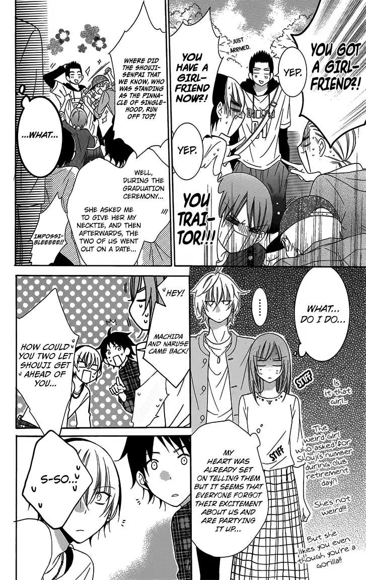 Namaikizakari Chapter 52 page 18 - Chapter 52