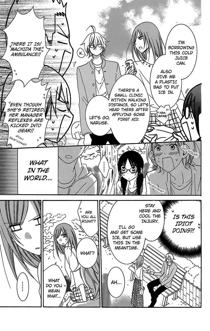 Namaikizakari Chapter 52 page 21 - Chapter 52