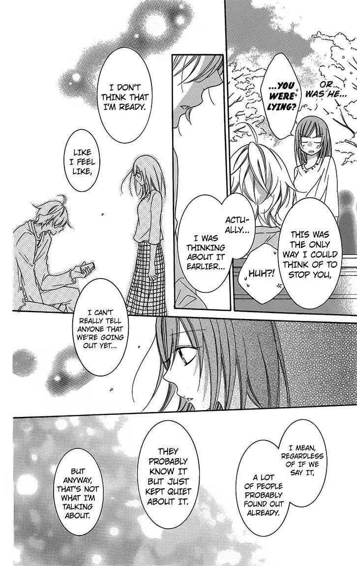 Namaikizakari Chapter 52 page 22 - Chapter 52