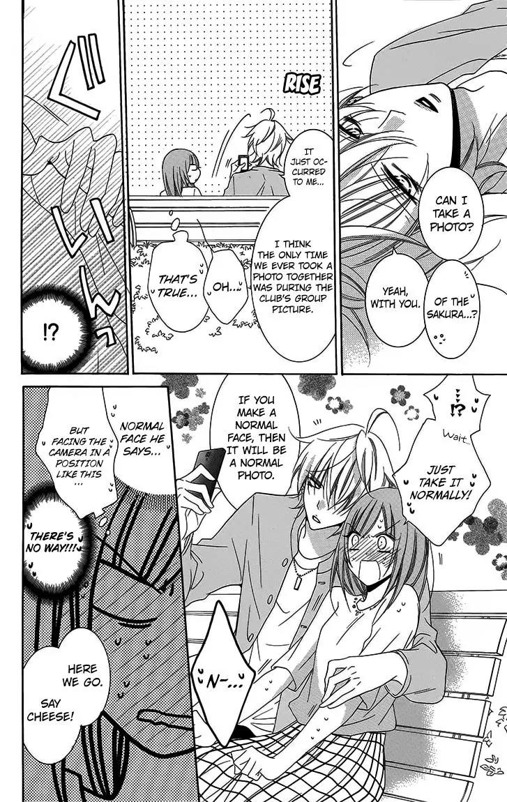 Namaikizakari Chapter 52 page 26 - Chapter 52