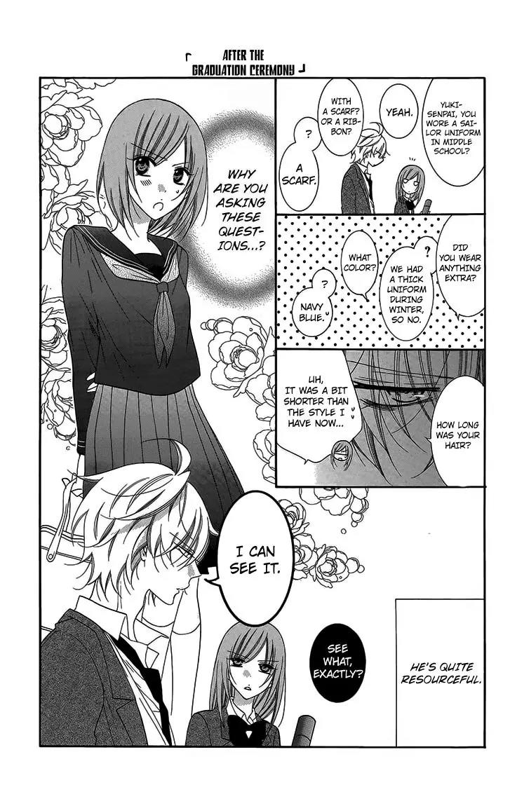Namaikizakari Chapter 52 page 31 - Chapter 52