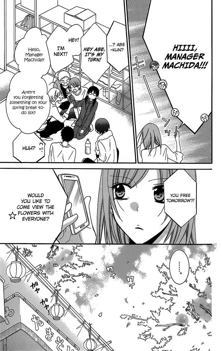 Namaikizakari Chapter 52 page 5 - Chapter 52