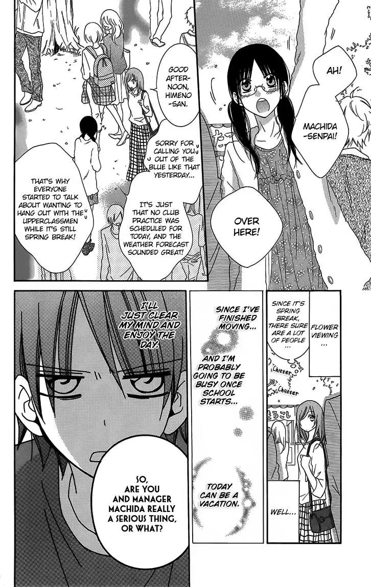 Namaikizakari Chapter 52 page 6 - Chapter 52