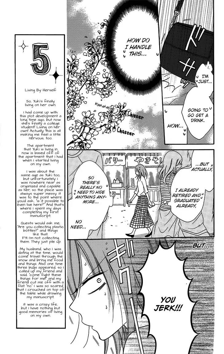 Namaikizakari Chapter 52 page 9 - Chapter 52