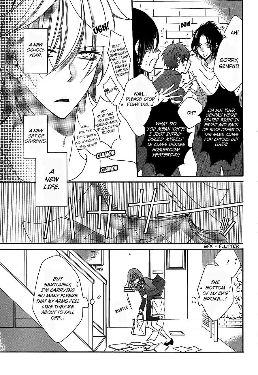 Namaikizakari Chapter 53 page 10 - Chapter 53