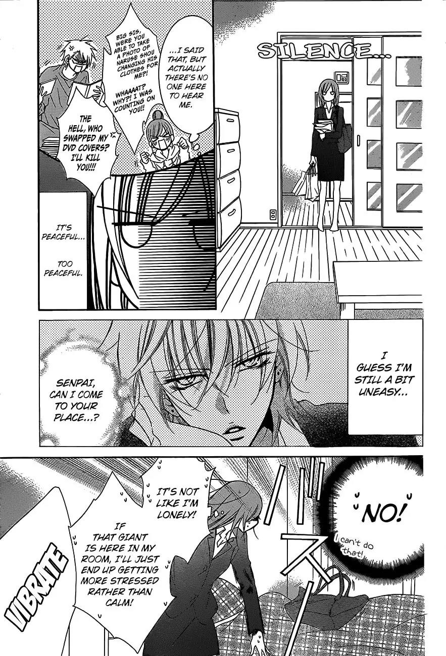 Namaikizakari Chapter 53 page 12 - Chapter 53