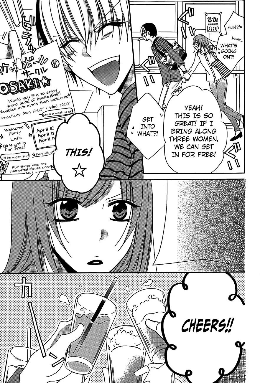 Namaikizakari Chapter 53 page 16 - Chapter 53